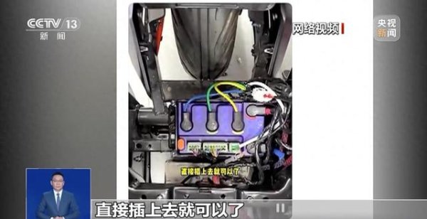 五八策略 新规下仍敢飙80km/h？记者暗访电动自行车非法改装一条街