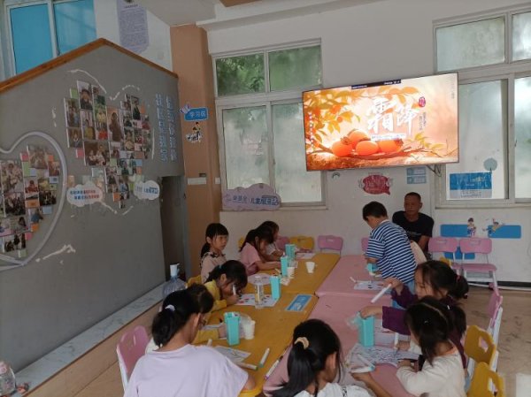 诚利和 【儿童服务站】瑞金：霜降童乐 寻秋小记